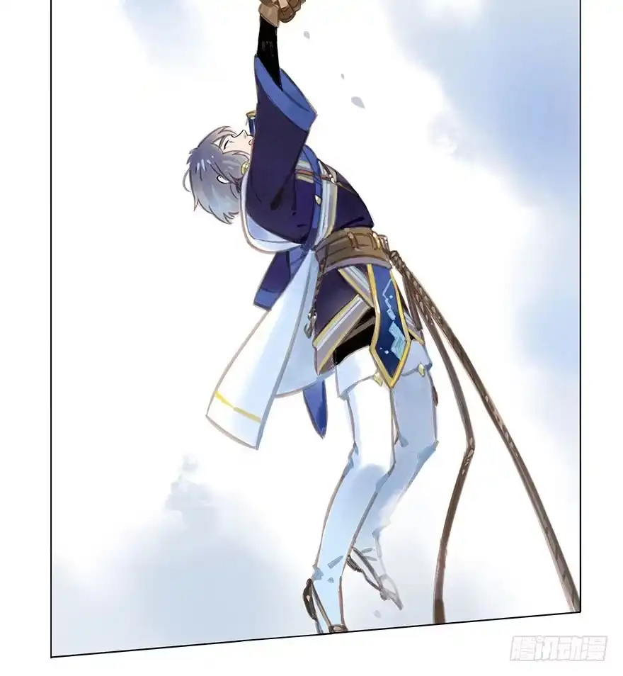 《月潮荒歌》027：攀登 第23页
