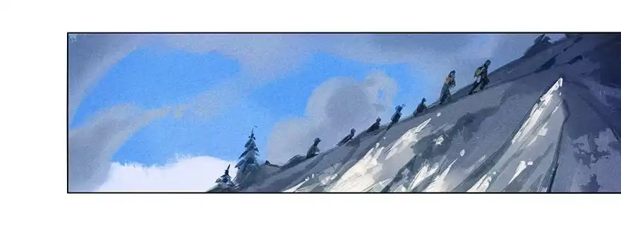 《月潮荒歌》027：攀登 第2页