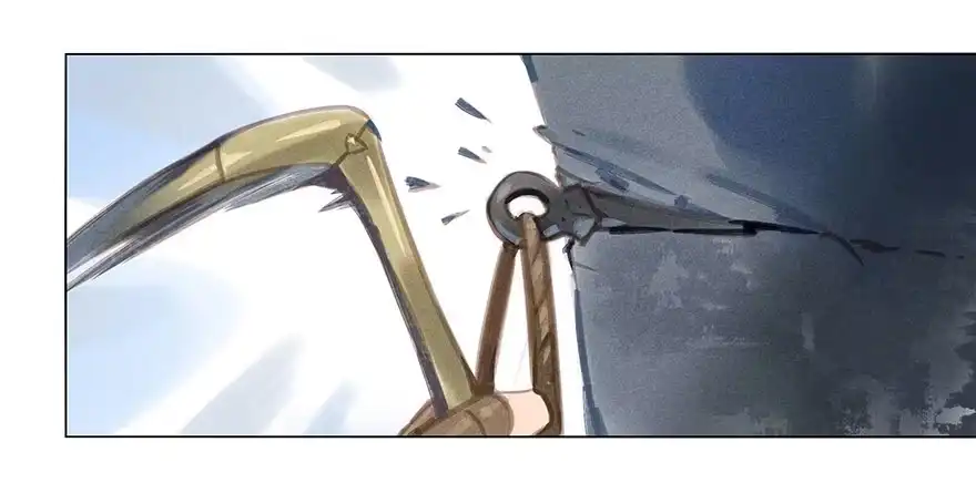 《月潮荒歌》027：攀登 第8页