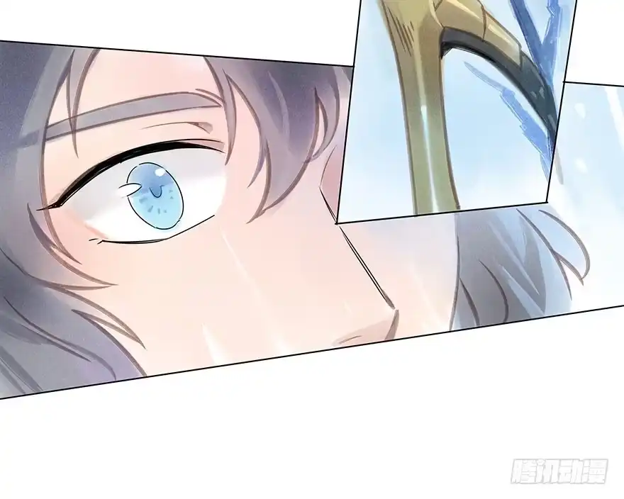 《月潮荒歌》027：攀登 第13页