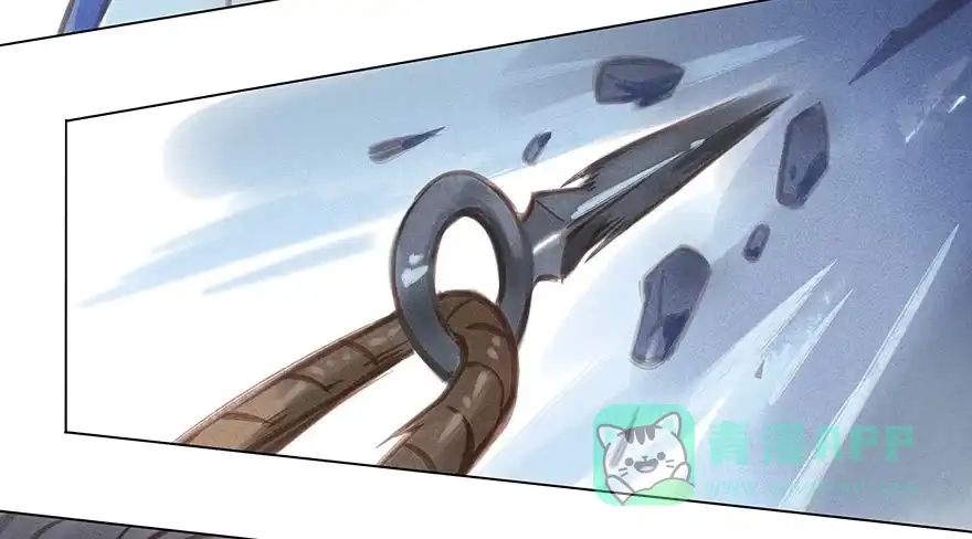 《月潮荒歌》027：攀登 第16页
