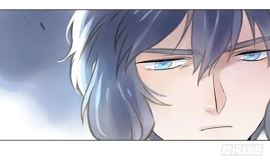 《月潮荒歌》029：王储 第7页