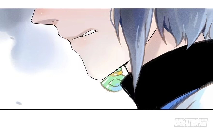 《月潮荒歌》029：王储 第17页