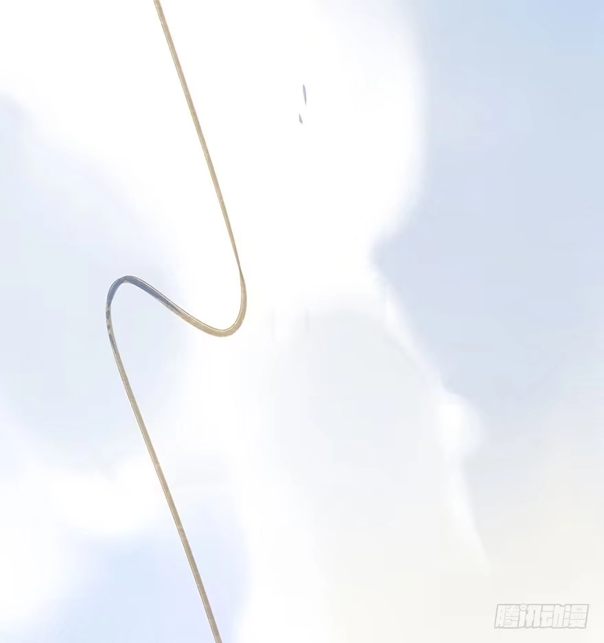 《月潮荒歌》030：飞渡 第30页