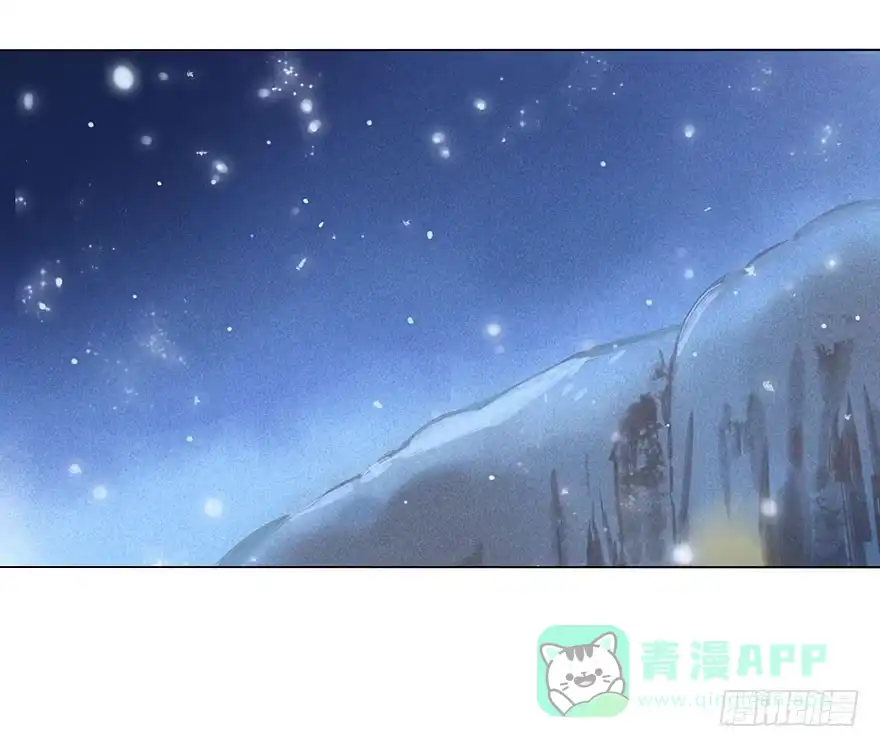 《月潮荒歌》031：初雪 第26页