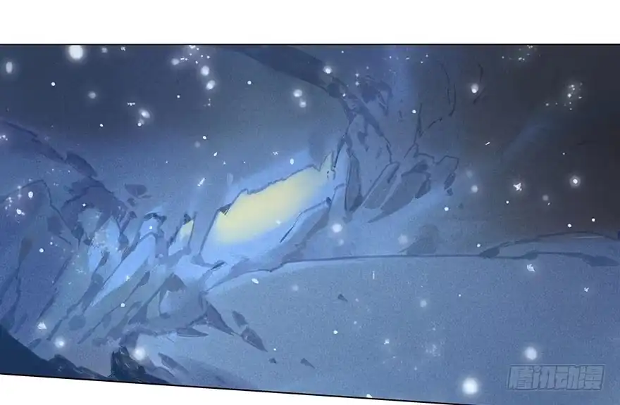 《月潮荒歌》031：初雪 第10页