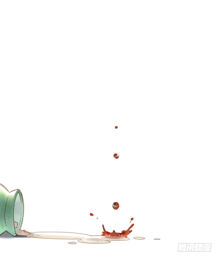 《月潮荒歌》032：身世 第22页