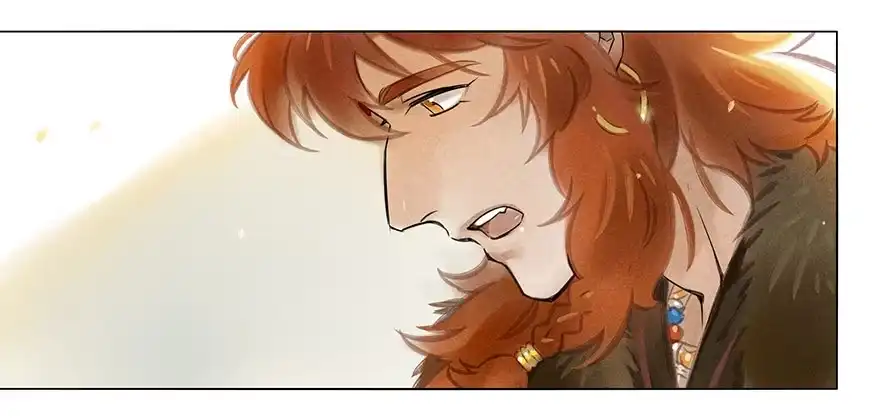 《月潮荒歌》033：丧钟 第13页