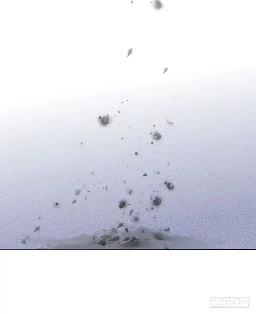 《月潮荒歌》033：丧钟 第23页
