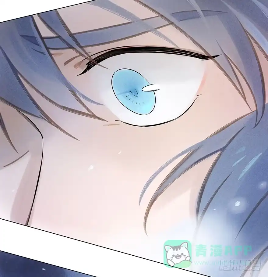 《月潮荒歌》034：对峙 第16页