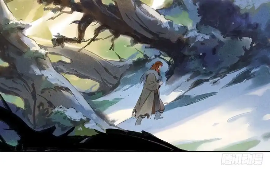 《月潮荒歌》037：甦醒 第18页