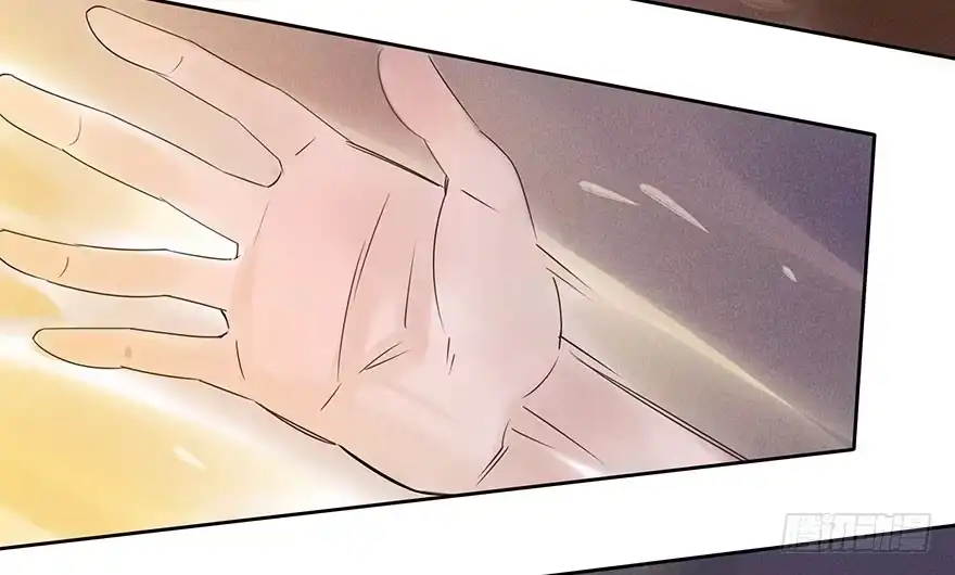 《月潮荒歌》038：振纹 第29页