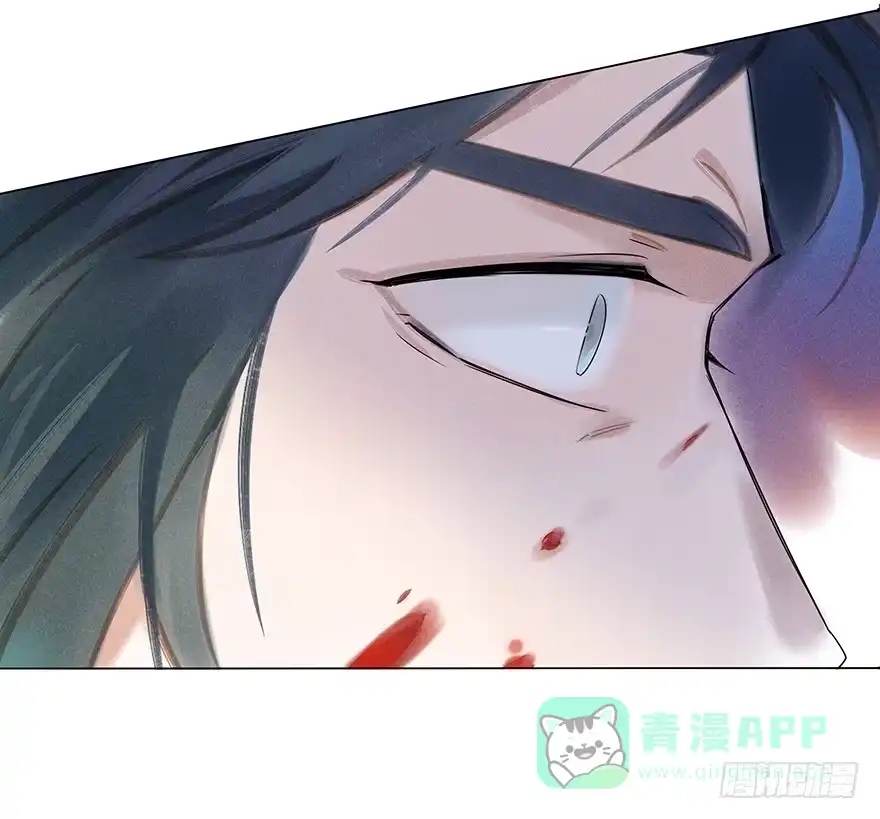 《月潮荒歌》042：包围下 第26页