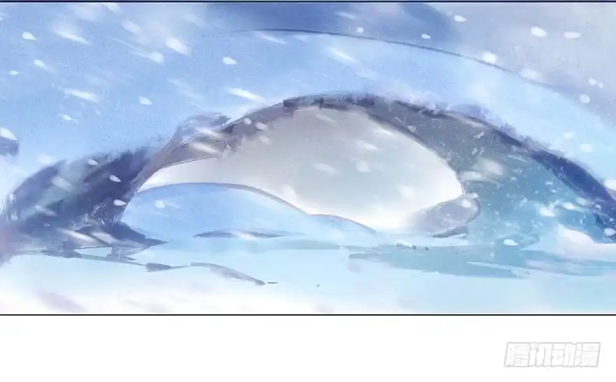 《月潮荒歌》045：变形 第23页
