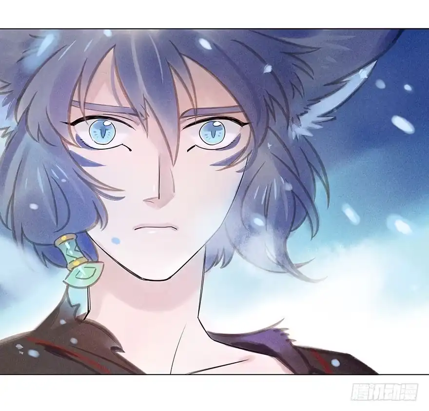 《月潮荒歌》047：飞雪 第2页