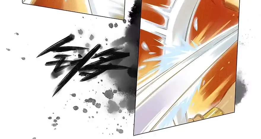《月潮荒歌》005：决斗 第4页