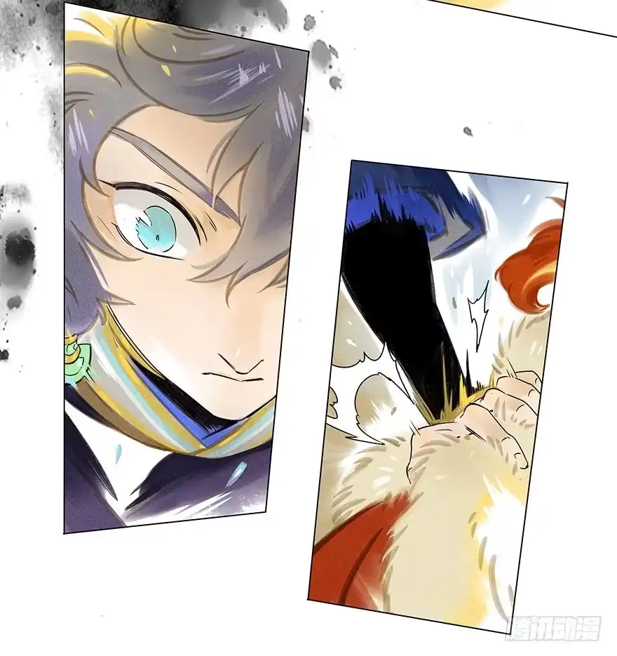《月潮荒歌》005：决斗 第19页