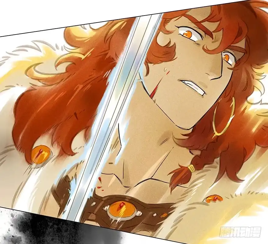 《月潮荒歌》005：决斗 第18页