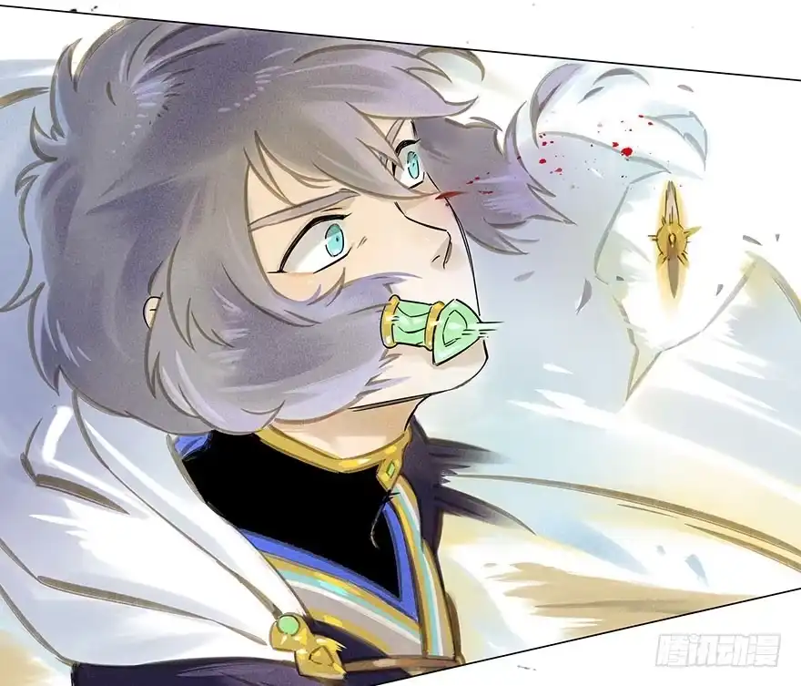 《月潮荒歌》005：决斗 第23页