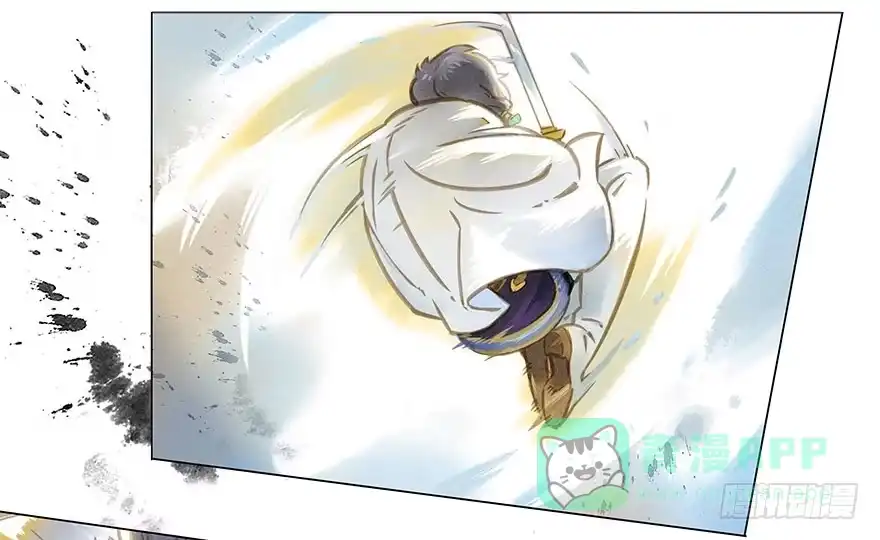 《月潮荒歌》005：决斗 第36页