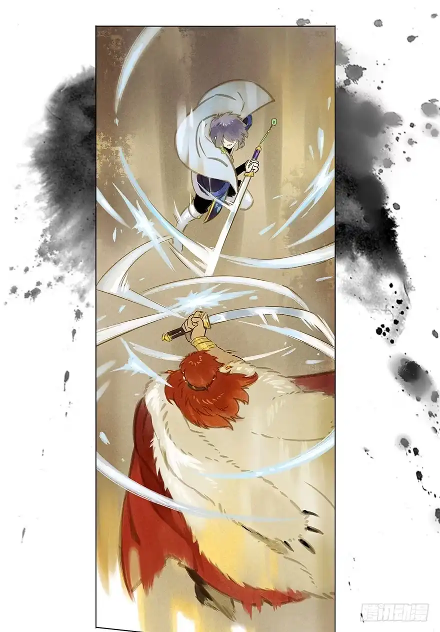 《月潮荒歌》005：决斗 第7页