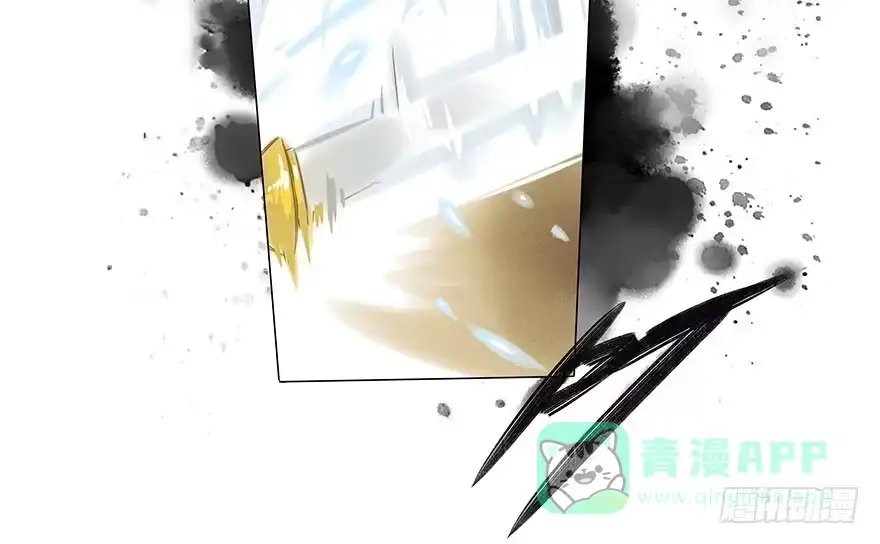 《月潮荒歌》005：决斗 第6页