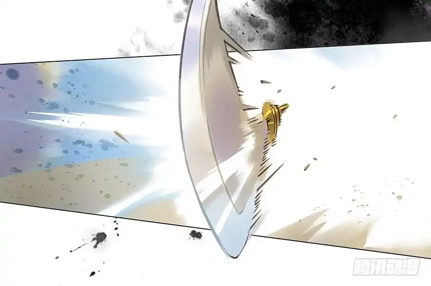 《月潮荒歌》005：决斗 第22页