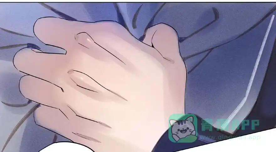 《月潮荒歌》048：走出屏障 第11页
