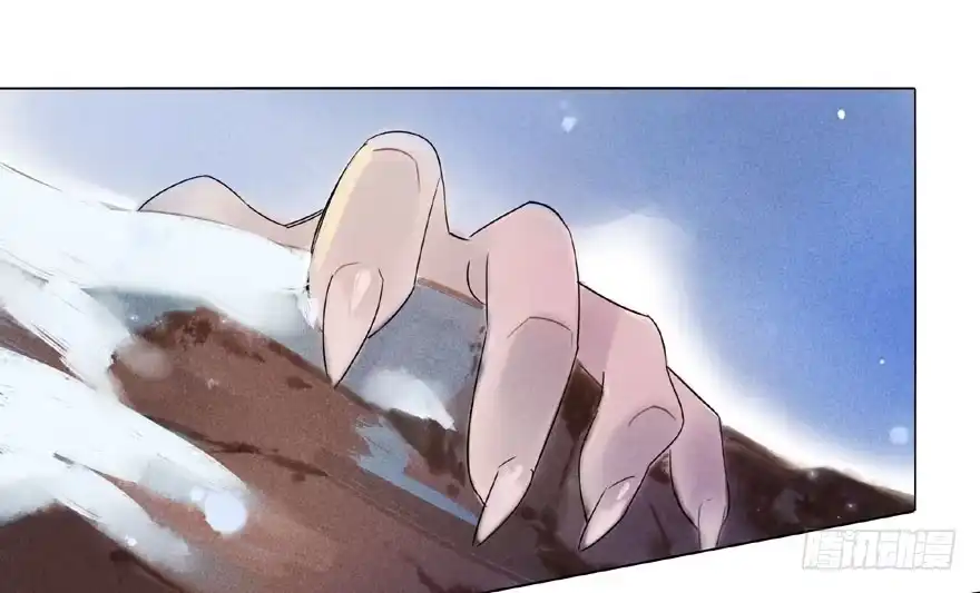 《月潮荒歌》048：走出屏障 第12页