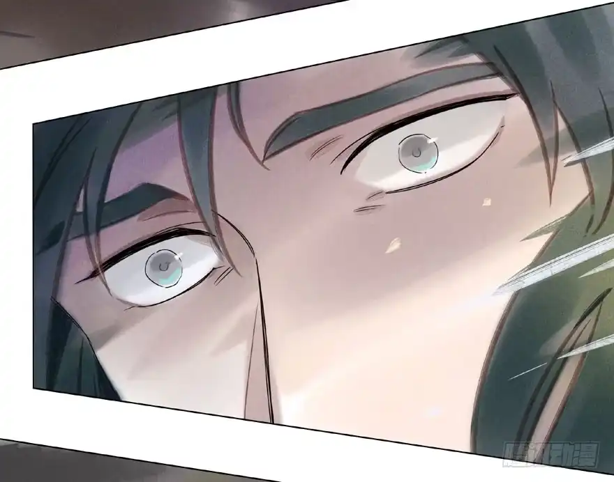 《月潮荒歌》048：走出屏障 第8页