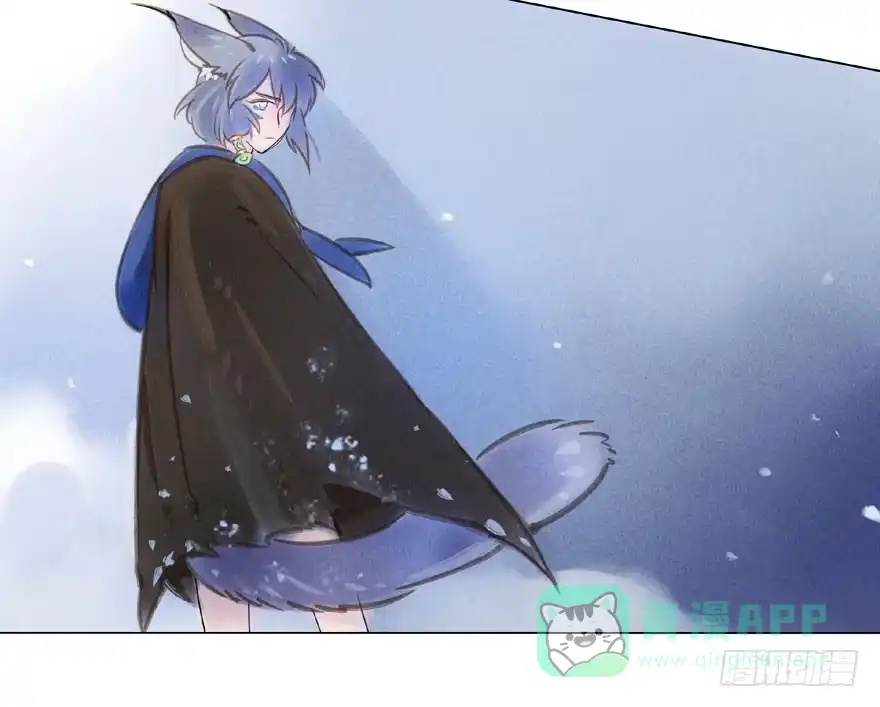 《月潮荒歌》048：走出屏障 第16页