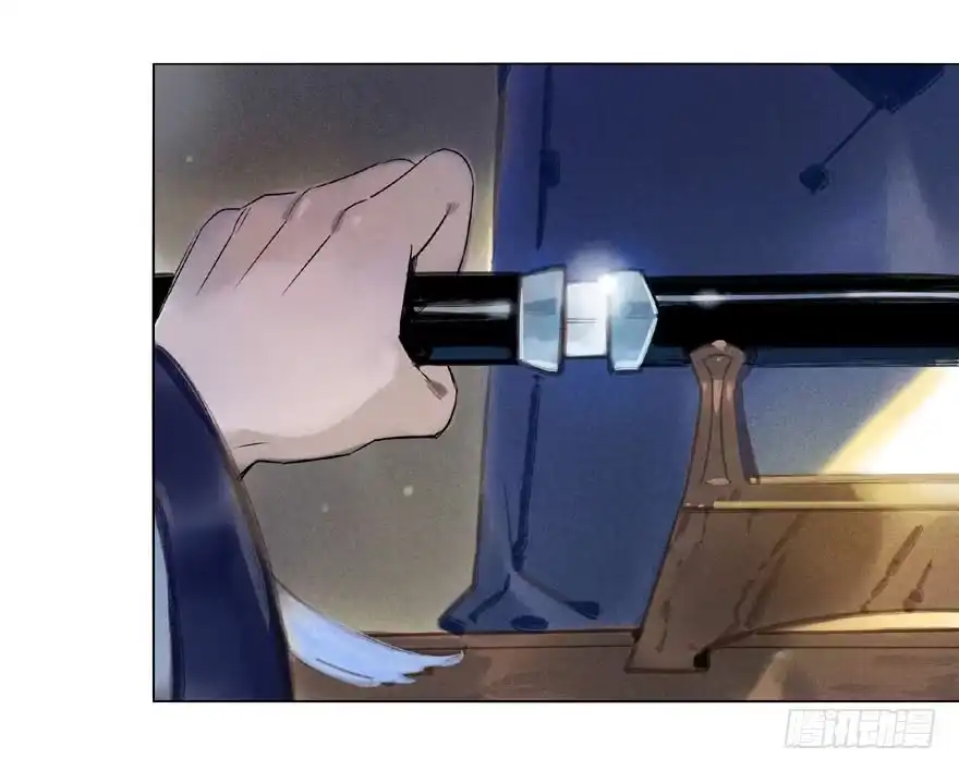 《月潮荒歌》048：走出屏障 第33页