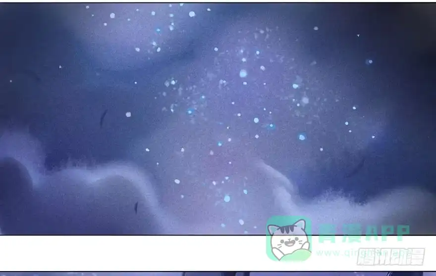 《月潮荒歌》049：低语 第26页