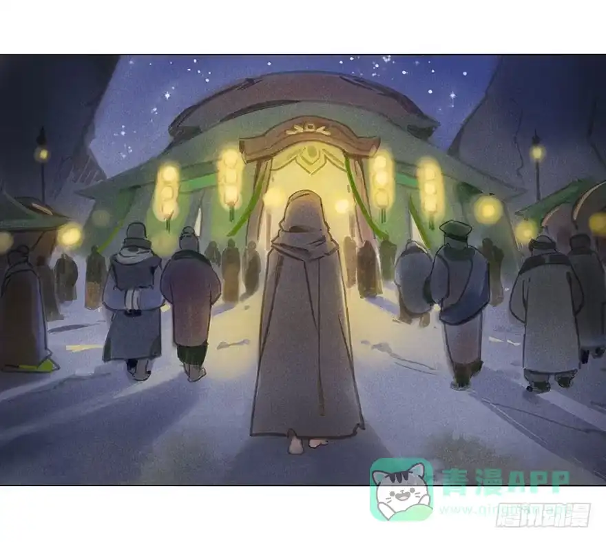 《月潮荒歌》050：香金市集 第26页