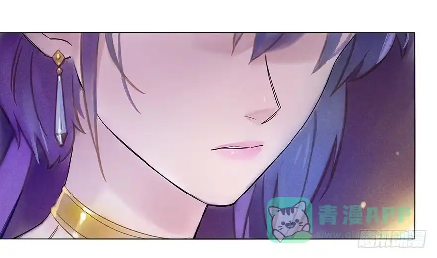 《月潮荒歌》053：岔路 第1页