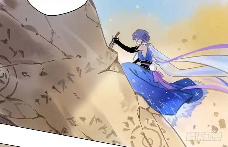 《月潮荒歌》054：女贼 第25页