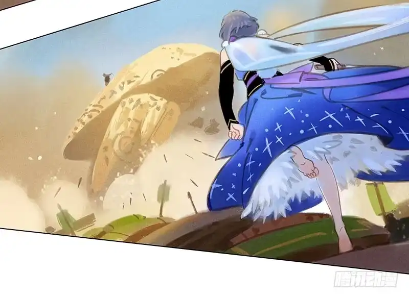 《月潮荒歌》054：女贼 第22页