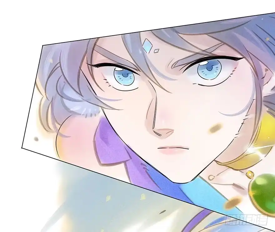 《月潮荒歌》054：女贼 第33页