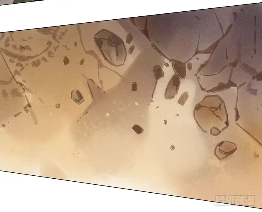 《月潮荒歌》055：破阵 第23页