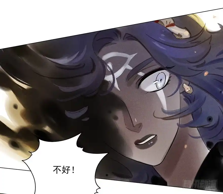 《月潮荒歌》055：破阵 第19页
