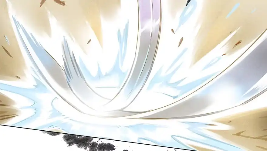 《月潮荒歌》006：臣服 第14页