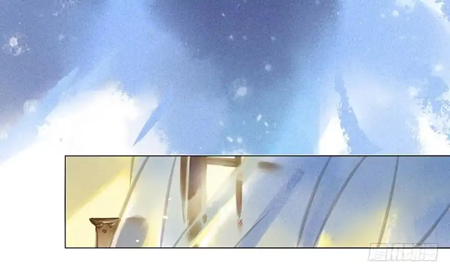 《月潮荒歌》008：预言 第7页