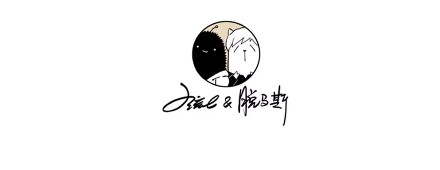 《月潮荒歌》008：预言 第25页