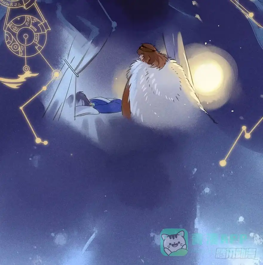 《月潮荒歌》008：预言 第6页