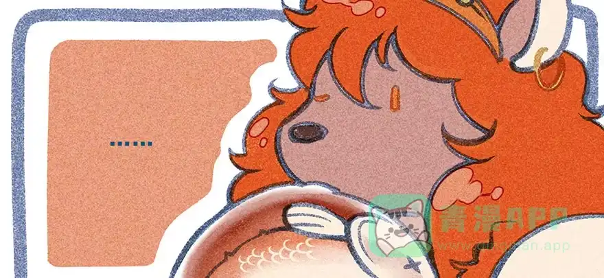 《月潮荒歌》009：伏蜥集市 第56页
