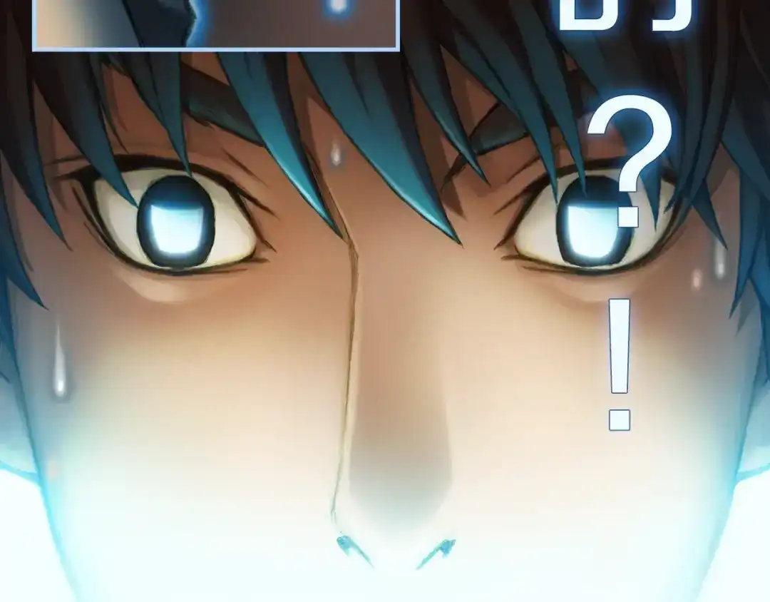 《月光雕刻师》第0+1话 天价的账号 第114页