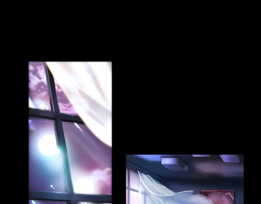 《月光雕刻师》第0+1话 天价的账号 第1页