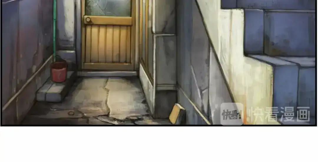 《月光雕刻师》第0+1话 天价的账号 第51页