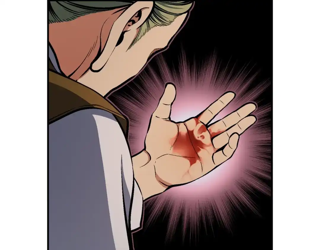 《月光雕刻师》第100话 我的问题是... 第104页