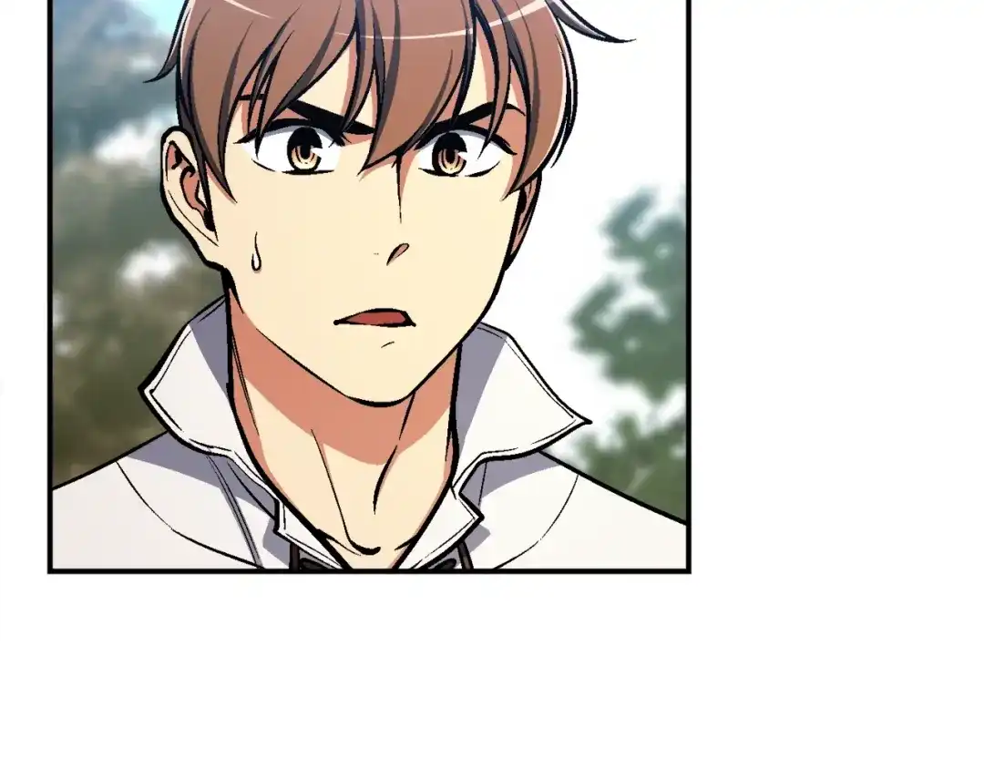 《月光雕刻师》第100话 我的问题是... 第40页
